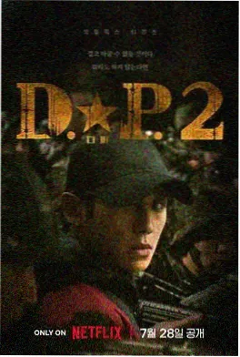 人世间电视剧剧照 家庭年代剧推荐