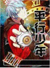 活着电影改编幕后故事 张艺谋与余华原著对比