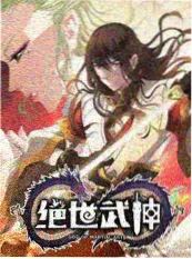 我在岛屿读书综艺剧照 文化慢综艺推荐