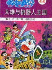 种地吧综艺剧照 纪实农耕综艺推荐